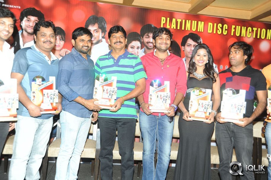 Green-Signal-Movie-Platinum-Disc-Function